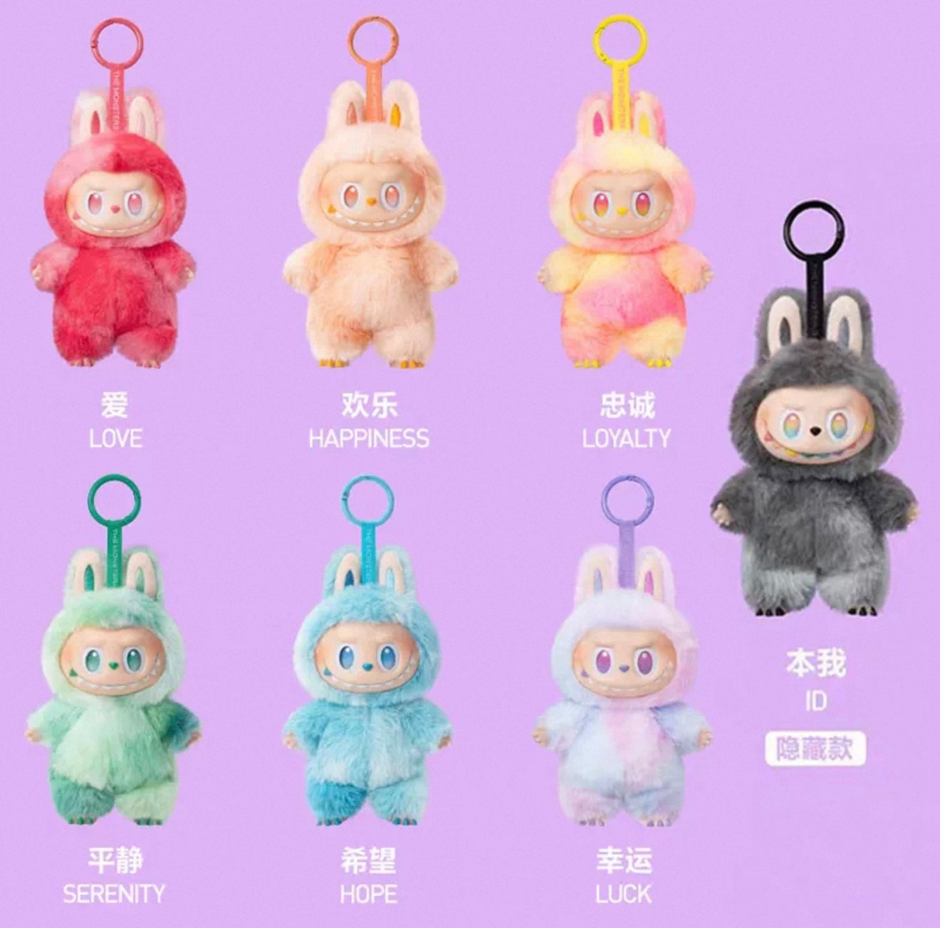 Labubu Energy Series Blind Box β Collectible Surprise Figure